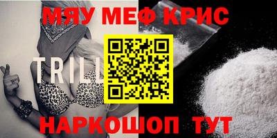 кокаин перу Балашиха