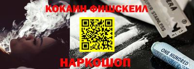 амфетамин Гай