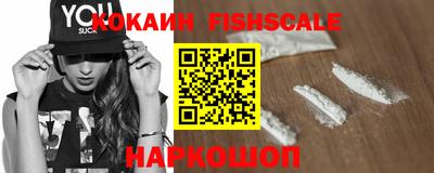 прущая мука Балаково