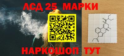 кокаин перу Балашиха