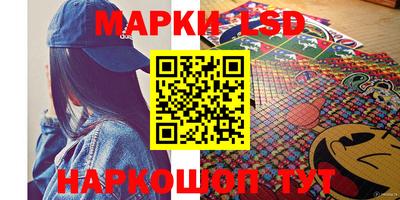 кокаин перу Балашиха