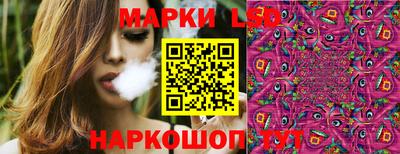 кокаин перу Балашиха