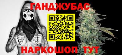 кокаин перу Балашиха