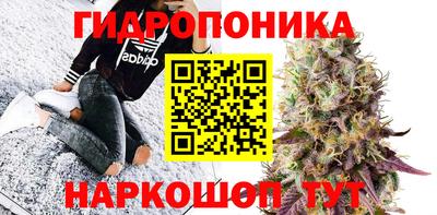 ALPHA PVP Гагарин