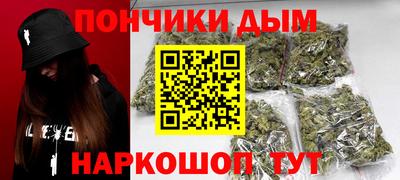 прущая мука Балаково