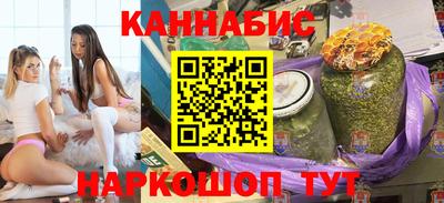 прущая мука Балаково