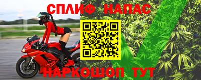 прущая мука Балаково