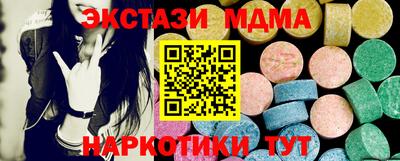 кокаин перу Балашиха