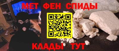 кокаин перу Балашиха