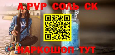 кокаин перу Балашиха